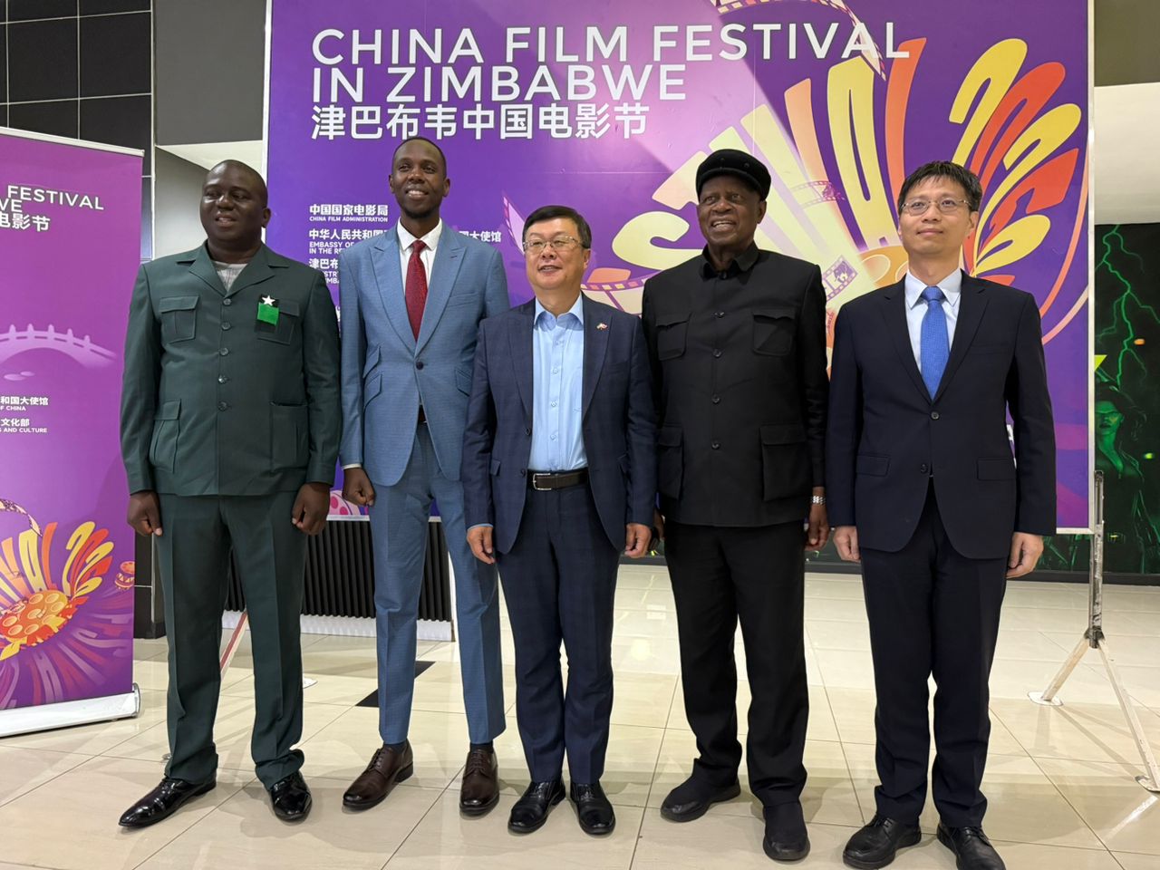 Zimbabwe and China Collaborate on Cultural Film Project to Deepen Bilateral Ties