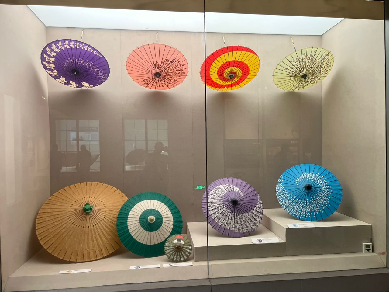 Chinese Umbrellas Inspire Africa’s Heritage Revival