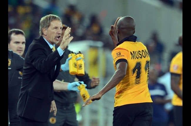 ZIFA Shortlists Five Coaches for Warriors Top Job