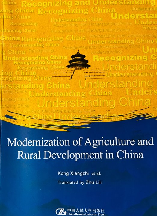 China Did It: Can Zimbabwe Transform Its Rural Economy?