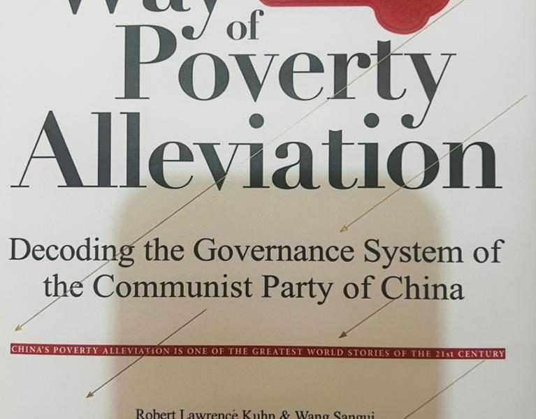 Lessons from China’s Poverty-Alleviation Miracle: A Blueprint for Zimbabwe
