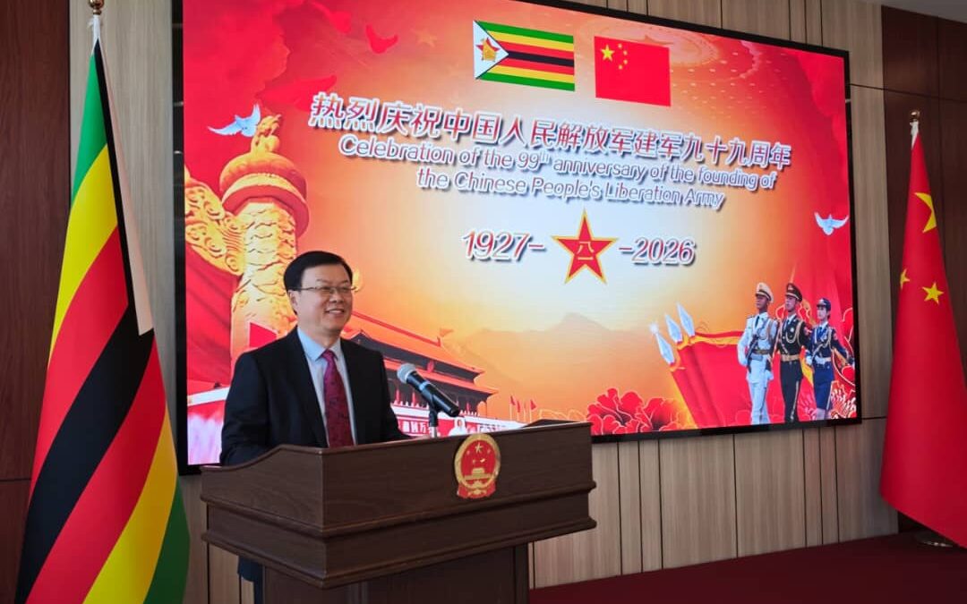 China, Zimbabwe Reaffirm Military Ties at PLA 99th Anniversary