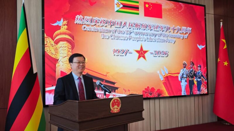 China, Zimbabwe Reaffirm Military Ties at PLA 99th Anniversary