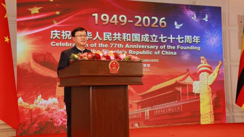 Zimbabwe-China Partnership Enters New Phase