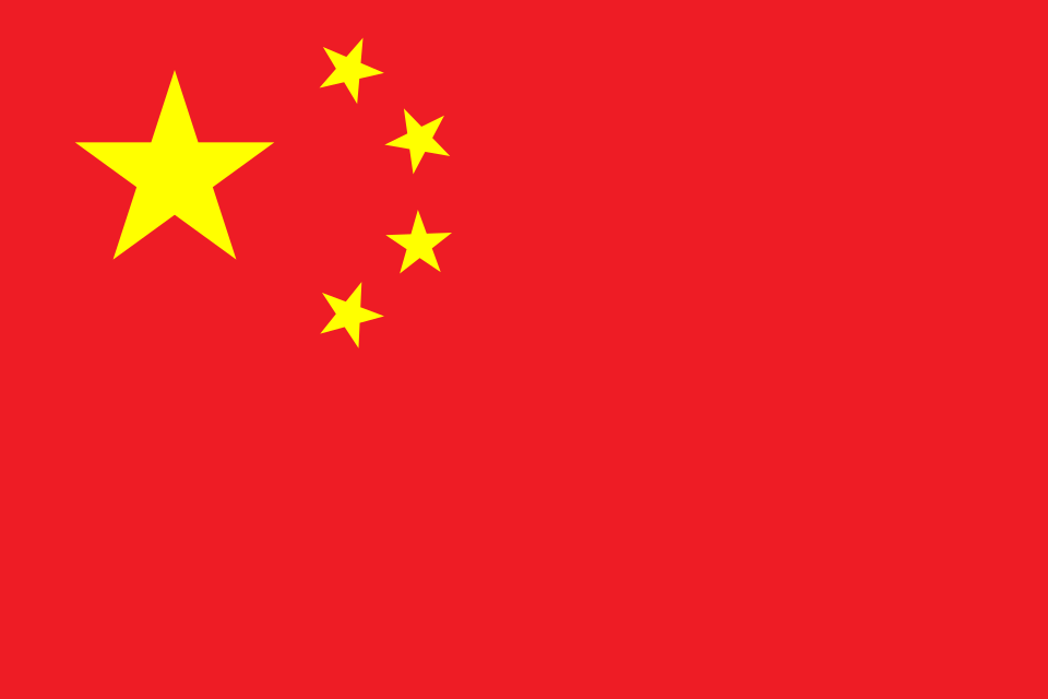 China Emerges as Key Partner in Global Development